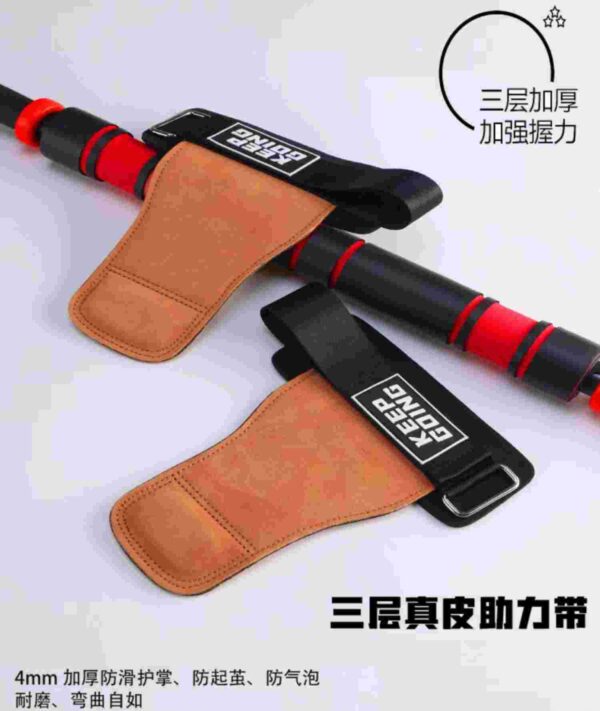 Enhance Your Workout: Fitness Gloves & Pull-Up Assist Belt - Image 6