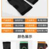 Protect Your Elbows: Breathable, Anti-Slip Elbow Guards - Image 5