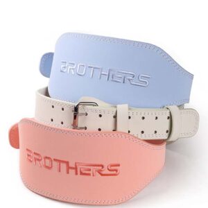 Power Up Your Workout: Weightlifting Belts for Men & Women