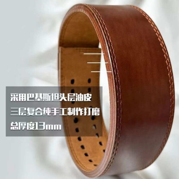 Enhance Your Performance: Fitness Belts for Weightlifting - Image 4